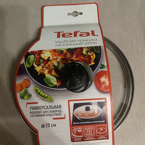 Kaaned pannile Tefal (1 foto / 4)