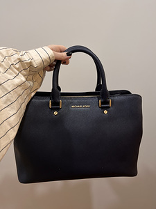 Michael Kors kott / Michael Korsi kott (1 foto / 4)