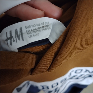 Poiste hoody pusa H&M suurus 110/116 (6 foto / 6)