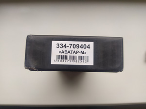 НОЖ НОКС ФИНКА-С / АВАТАР-С (4 foto / 5)