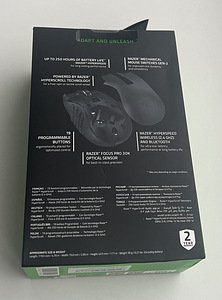 Razer Naga V2 HyperSpeed , Black (2 фото из 4)