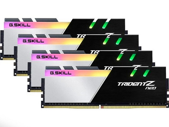Müüa DDR4-4000