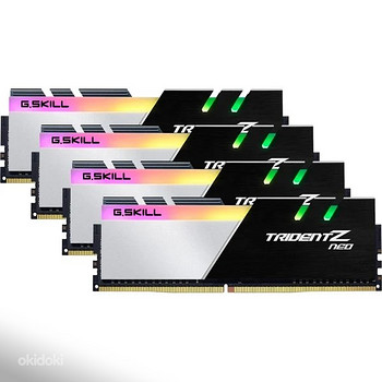 Müüa DDR4-4000