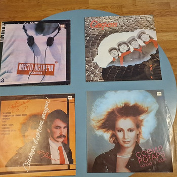 Vinyl