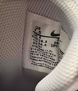 Nike Initiator (4 фото из 5)