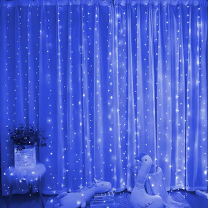 LED VALGUSKARDINAD! (1 foto / 8)