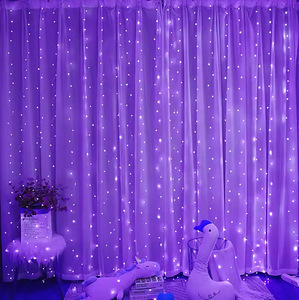 LED VALGUSKARDINAD! (2 foto / 8)