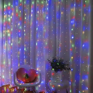 LED VALGUSKARDINAD! (8 foto / 8)