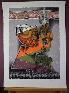 Pinchas Shaar (1923-1996) jewish holidays serigraafia (1 foto / 10)