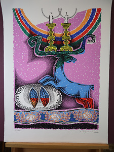 Pinchas Shaar (1923-1996) jewish holidays serigraafia (2 foto / 10)