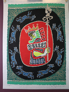 Pinchas Shaar (1923-1996) jewish holidays serigraafia (4 foto / 10)