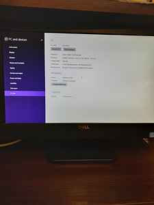 DELL monoblokkarvuti või komplektarvuti (3 foto / 4)
