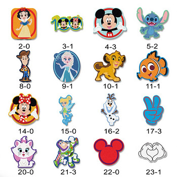 Maxima DISNEY Fixeez