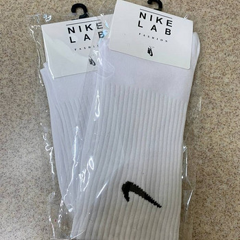 Nike sokid