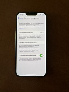 iPhone 13 Pro 128gb (2 фото из 2)