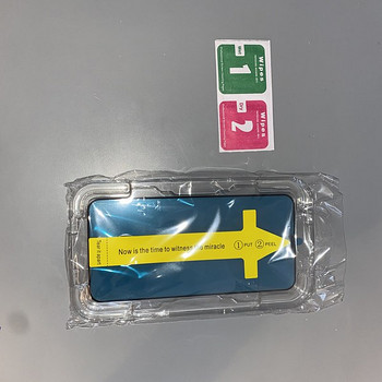 iPhone 11 защитное стекло