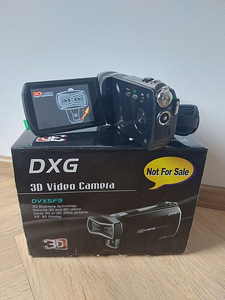 3D-видеокамера DVX5F9 (2 фото из 6)