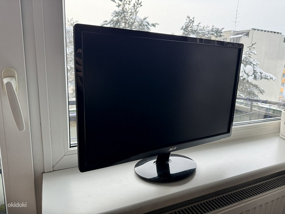 Monitor 23