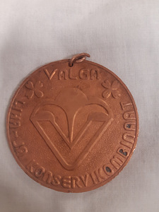 Valga konservitehas (2 foto / 2)