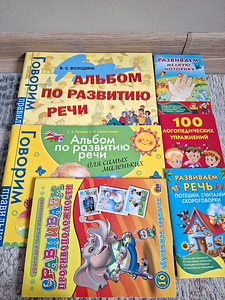 Для самых маленьких (1 фото из 4)