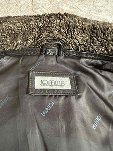 Meeste nahktagi, suurus XXXXL(60) (4 foto / 5)