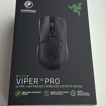 Razer Viper V2 Pro , Black
