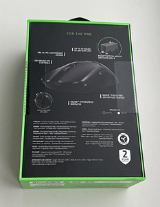 Razer Viper V2 Pro , Black (2 фото из 3)
