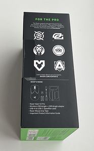 Razer Viper V2 Pro , Black (3 фото из 3)