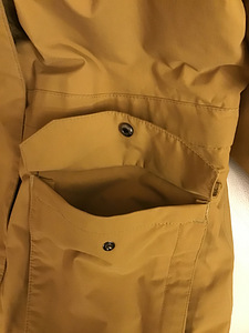 Nagu uus Helly Hansen talveparka s. 152. (7 foto / 8)