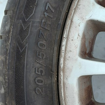 BMW veljed + rehvid