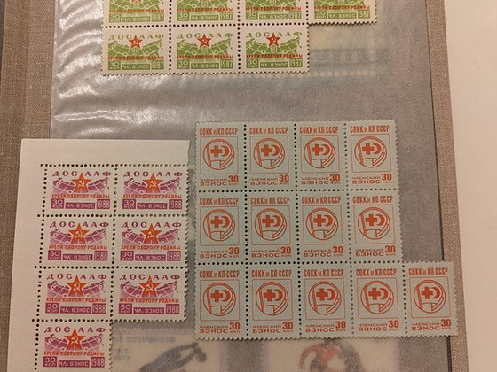 Postmargid / Postmarks