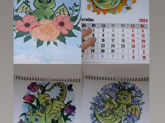 Kalender 2024. aastaks.