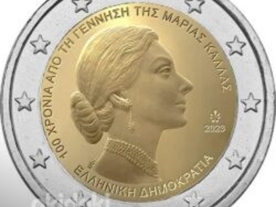 2 euro mündid 2023