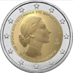 2 euro mündid 2023 (1 foto / 4)