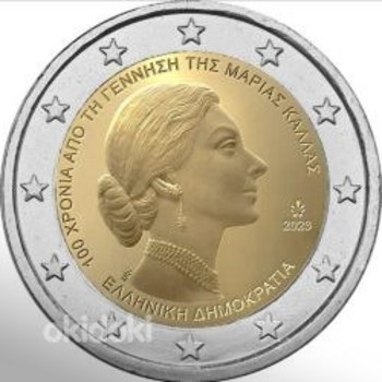 2 euro mündid 2023