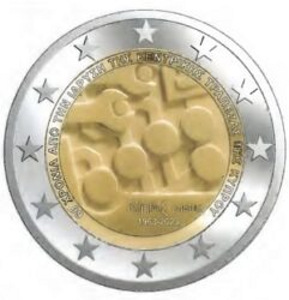 2 euro mündid 2023 (2 foto / 4)