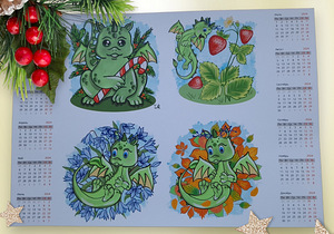 Kalender 2024. aastaks (1 foto / 2)