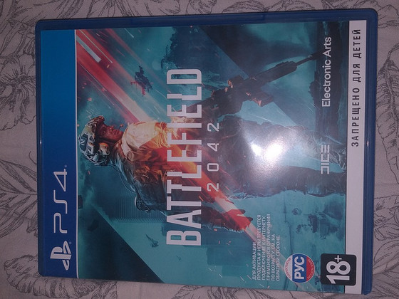 Продаю игры на PS4