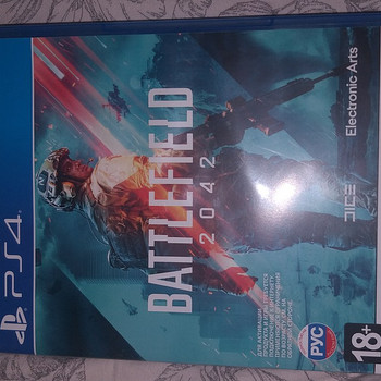Продаю игры на PS4