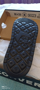 Converse (1 foto / 7)