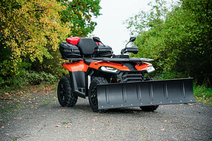 Atv lumesahk 150cm adapteriga (2 foto / 4)