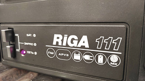 RADIOTEHNIKA RIGA 111 (2 foto / 5)