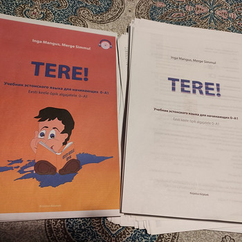 Tere! A1. Eesti keele õpik.