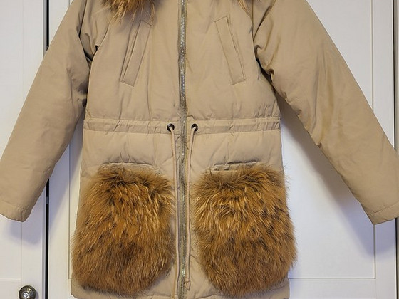 Куртка FENDI
