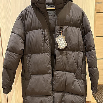 UUS PARKA! DIDRIKSON.