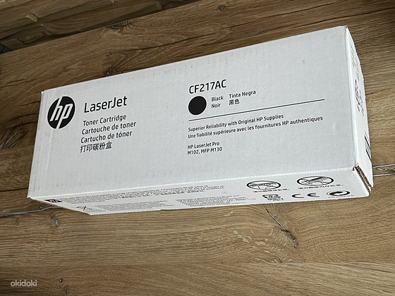 UUS! HP Laserjet CF217AC