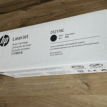 UUS! HP Laserjet CF217AC
