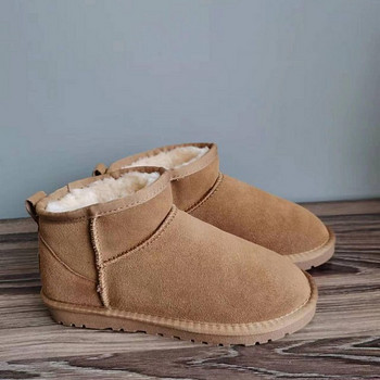 UGG saapad