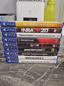 Mängud Ps4 (2 foto / 2)