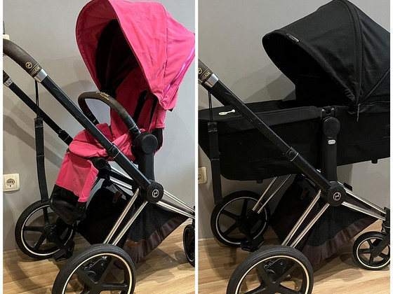 Cybex priam 2020